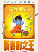 欧美日韩少妇