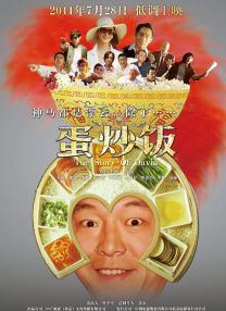 a成人在线